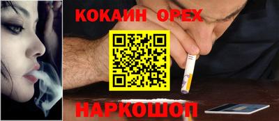 mdma Балаково