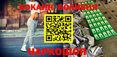 mdma Балаково