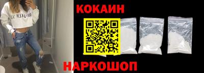 mdma Балаково