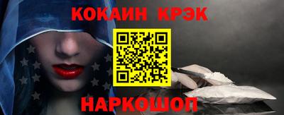 амфетамин Михайловка