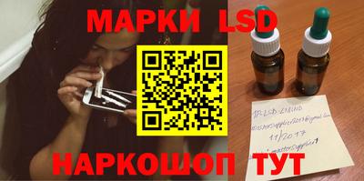 mdma Балаково