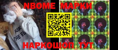 mdma Балаково