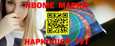 mdma Балаково