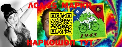 mdma Балаково