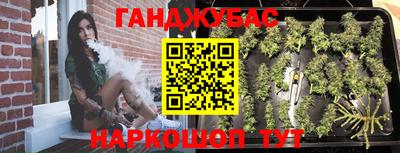 кокаин премиум Балашиха
