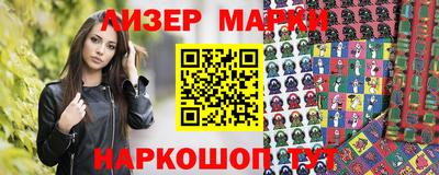 mdma Балаково