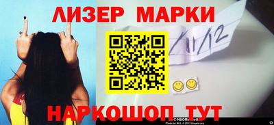 индика Мирный