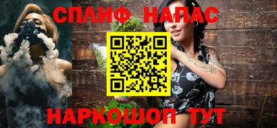 кокаин премиум Балашиха