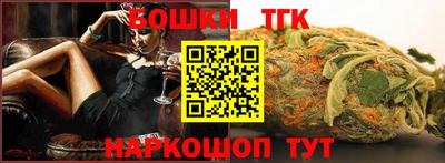 PSILOCYBIN Балахна