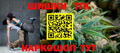 mdma Балаково