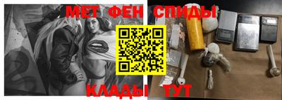 кокаин премиум Балашиха