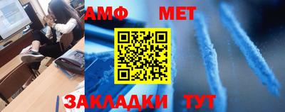 кокаин премиум Балашиха