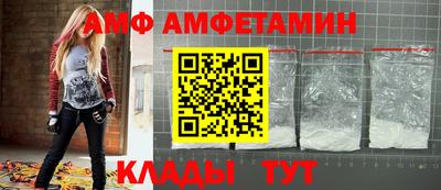 кокаин премиум Балашиха