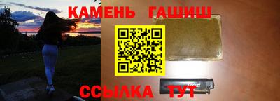 кокаин премиум Балашиха