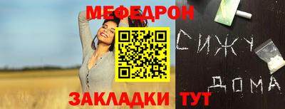 кокаин премиум Балашиха
