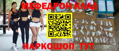 PSILOCYBIN Балахна