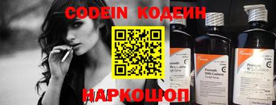 mdma Балаково