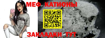 кокаин премиум Балашиха